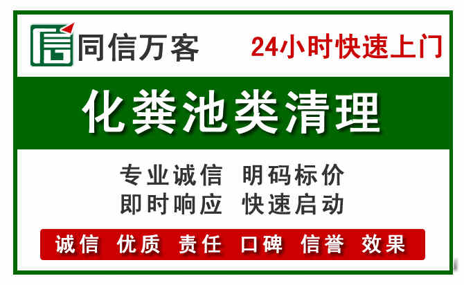 盂县附近流动补胎电话.jpg